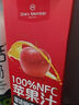 1號會員店（One's Member）100%NFC蘋果汁 果蔬汁飲料 水果榨的純果汁 1L*2 曬單實拍圖