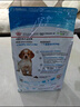 皇家狗糧 幼犬狗糧幼犬奶糕寵物中型犬MEJ32 全價(jià)犬糧 2-12月 4KG 曬單實(shí)拍圖