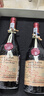 路易拉菲（LOUIS LAFON）法國原瓶進口紅酒 珍藏金獎干紅葡萄酒750ml*2 紅酒送禮盒裝 曬單實拍圖