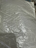 霧綃德國(guó)品牌真絲眼罩100%桑蠶絲遮光睡眠用男女士睡覺(jué)護(hù)眼緩解眼疲勞 優(yōu)雅黑 曬單實(shí)拍圖