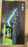鑫銳 AMD/RX5700XT/RX7650GRE/RX580/RX590獨顯電腦臺式機顯卡電競游戲直播設(shè)計黑神話悟空游戲顯卡 【全新】RX6600XT 8G Ultar鎧甲背板 曬單實拍圖
