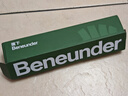 蕉下（beneunder）全自動(dòng)雨傘三折加固折疊10骨傘石巖黑 曬單實(shí)拍圖