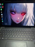 惠普（HP）【補貼20%】星Book Pro14筆記本電腦 輕薄本便攜筆記本 背光鍵盤 高色域高刷typeC充電酷睿 i5-13500H/16GB/1TB/2.8K/粉 曬單實拍圖