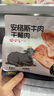 不二寶貝 兒童牛肉午餐肉火腿腸 兒童寶寶零食無(wú)添加香精120g 曬單實(shí)拍圖