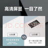 京東京造智能體重秤 白色 家用精準(zhǔn)體重稱電子秤健康秤減肥成人人體秤 高精度屏幕耐用 體重管理 曬單實(shí)拍圖