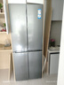 海爾（Haier）小紅花套系418升594mm專業(yè)超薄零嵌十字T型家用電冰箱一級(jí)能效BCD-418WGHTDB9S9U1家電國家補(bǔ)貼20% 曬單實(shí)拍圖