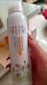 采詞洋甘菊保濕噴霧水爽膚水補(bǔ)水噴霧收縮毛孔原液控油蘆薈保濕化妝水 洋甘菊保濕噴霧水200ml 曬單實(shí)拍圖