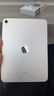 Apple蘋(píng)果二手平板電腦ipad pro 22年新款11寸 12.9寸 10代10.9寸 95新-22款ipad10代-64g(10.9英寸 曬單實(shí)拍圖