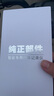富威數(shù)碼馬自達行車記錄儀官方原廠專用馬自達6/3昂克賽拉CX-5/CX50/3090 【2K單鏡頭】原廠免走線+AI智能聲控 64G專用卡 曬單實拍圖