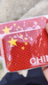 云車(chē)衛仕汽車(chē)強反光貼五星紅旗車(chē)貼創(chuàng  )意改裝車(chē)身劃痕遮擋貼紙電動(dòng)車(chē)裝飾貼 3D國旗CHINA【10*6.5cm-2片裝】 曬單實(shí)拍圖