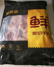 鮮京采甄選&Coles 澳洲谷飼原切牛肋排4斤 牛排骨帶肉率45% 【真原切】 曬單實拍圖