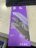閃魔適用蘋果13/14鋼化膜iphone13/14手機(jī)膜16e高清13Pro防爆抗藍(lán)光抗指紋順滑手感聽筒防塵2片裝 曬單實(shí)拍圖