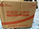 蘭蔻【高端NO.1】輕透水漾防曬乳50ml小白管隔離清爽生日禮物護膚品 曬單實拍圖