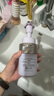 黛珂植物欣韻洗顏泡沫潔面200ml氨基酸洗面奶護(hù)膚品去角質(zhì)生日禮物 曬單實(shí)拍圖