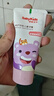 舒客兒童防蛀牙膏低含氟防蛀寶寶2-3-12歲8歲以上寶貝 修護(hù)防蛀牙膏 60g*1支 +牙刷 曬單實(shí)拍圖
