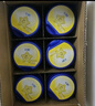 飛鶴星飛帆 嬰幼兒配方奶粉 2段(6-12個(gè)月)700g*6 專利OPO 育兒補(bǔ)貼 曬單實(shí)拍圖