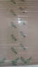 WILO威樂PW-Upgrad系列PW-S401EAH家用自來水自吸泵增壓泵井水抽水泵 曬單實拍圖