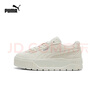 彪馬（PUMA）【厚底鞋】經(jīng)典復(fù)古增高小白鞋女休閑松糕鞋KARMEN397457 雪白色-雪白色-03 36 曬單實(shí)拍圖