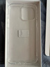 KOOLIFE適用 iPhone13ProMax手機(jī)殼 蘋果13promax保護(hù)套 拜耳材質(zhì)全包透明硅膠防摔殼 超薄氣囊軟硬殼男女 曬單實(shí)拍圖
