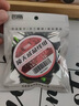 創(chuàng)威凌天高端競技線組成品線組配件魚線主線綁好結(jié)實(shí)耐拉黑坑主線組 無結(jié)快鎖5.4米單盤裝 1.5# 曬單實(shí)拍圖