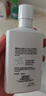 歐萊雅男士專用氨基酸潔面乳185ml*2套裝控油保濕洗面奶去角質(zhì)護膚品 曬單實拍圖