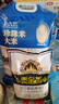 泰金香 上品茉莉香米 大米1.5Kg 小包裝 長粒米 香米 大米3斤 曬單實拍圖