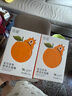 悅哺嬰兒面霜 寶寶水凝保濕面霜 兒童夏季曬后舒緩滋潤補(bǔ)水凝露 【囤貨】水凝面霜 50g*2瓶 曬單實(shí)拍圖