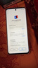 VIVO iQOO Neo10 Pro 16GB+512GB 天璣9400 店里選購(gòu)】12期 免息 vivo 愛(ài)酷Z9 5G手機(jī) 2024年 新品 nfc 星芒白8GB+128GB 官方標(biāo)配 曬單實(shí)拍圖