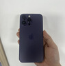 Apple iPhone 蘋果14 Pro 蘋果14Promax二手手機二手蘋果手機【三方國產(chǎn)屏幕】 【三方國產(chǎn)屏幕】蘋果14Pro Max 銀色 256G【國行雙卡+贈配件大禮包】精挑細選 9成新 曬單實拍圖