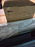 KEF【國(guó)家補(bǔ)貼】LSX II LT輕奢版桌面電腦音響無線HiFi立體聲2.0有源音箱藍(lán)牙臺(tái)式電視家用 石墨灰 曬單實(shí)拍圖