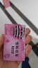 VIDIVICI洗面奶110ml/瓶韓國舒顏薇迪薇奇氨基酸泡沫潔面 曬單實拍圖