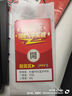 OP全新60Pro 2025新款5G手機WiFi 512GB大內存超薄大屏 旗艦八核游戲電競 百元機便宜老人學生備用機 雅黑 20GB+512GB 官方標配【純凈系統(tǒng) 強勁性能】 曬單實拍圖