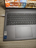 聯(lián)想小新16/小新Pro16GT AI元啟 2025新品可選補貼高性能輕薄筆記本電腦 學(xué)生手提辦公本 標(biāo)壓酷睿 13代i5 24G 512G｜小新16高配國家補貼 16英寸大屏 曬單實拍圖