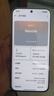 OPPO【國家補貼15%】 Reno14 手機超美小直屏 【咨詢客服享豪禮】opporeno14 高清長焦實況照片 人魚姬 16GB+512GB 官方標配 曬單實拍圖