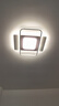 米聯(lián)（Ml）小愛智能吸頂燈Pro客廳燈臥室全光譜護(hù)眼燈具全屋套餐 【四室兩廳】小愛智控Pro+包安裝 曬單實拍圖