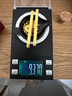 中銀鑫行黃金素圈耳環(huán)光面999足金圓形耳飾養(yǎng)耳純金黃金養(yǎng)耳洞 小號耳釘一對（克重多退少補） 約1g 曬單實拍圖