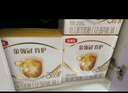伊利奶粉3段盒裝 金領(lǐng)冠系列 育護(hù)幼兒配方奶粉三段400g（12-36月齡） 3段1200g 曬單實(shí)拍圖