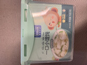 天然世家一口小餛飩小云吞方便速食混沌面食早餐無(wú)需冷藏送寶寶兒童輔食譜 雞肉香菇味餛飩桶裝3桶 曬單實(shí)拍圖