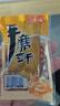 手磨豆干重慶特產(chǎn)五香麻辣QQ豆干休閑零食嫩豆腐干袋裝豆制品批發(fā) 2斤五香味【超值】新貨/鮮嫩爽口 曬單實拍圖