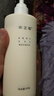 水之蔻身體乳保濕滋潤(rùn)秋冬季煙酰胺素顏霜清香清爽 經(jīng)典泵裝果酸(塞維利橙花香)300 曬單實(shí)拍圖