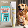 安司邁寵物剃毛器 貓咪電推剪理毛器大功率剃毛神器寵物店專用 曬單實拍圖