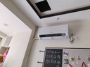 海爾（Haier）新品【小紅花】新一級(jí)能效 家用變頻冷暖空調(diào)掛機(jī) 獨(dú)立除濕 臥室省電靜音防直吹空調(diào) 國(guó)家補(bǔ)貼20% 1.5匹 一級(jí)能效 新品凈省電plus 曬單實(shí)拍圖