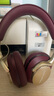 寶華韋健Bowers&Wilkins(B&W) Px8 皇家勃艮第紅 旗艦無(wú)線hifi頭戴式藍(lán)牙耳機(jī) 智能主動(dòng)降噪高保真音樂耳麥 勃艮第紅 曬單實(shí)拍圖