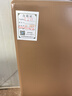 虎牌保險(xiǎn)柜全鋼防盜辦公家用保險(xiǎn)箱45/60/86cm大型1米1.2米1.5米1.8米小型指紋/密碼鎖 高1.2米雙門(mén)商務(wù)咖 指紋款（鑰匙/密碼/指紋解鎖） 曬單實(shí)拍圖