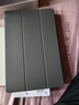 聯(lián)想（Lenovo）小新Pad Pro 12.7英寸保護夾（二代）雙角度支撐 智能開合 翻蓋喚醒 獨立筆槽 細膩手感  灰色 曬單實拍圖