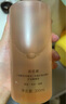 潤百顏高保濕精粹水300ml*2瓶香檳水補水濕敷爽膚水護膚品華熙生物 曬單實拍圖