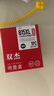 雙杰815墨盒大容量黑色適用佳能mp288墨盒 MP236 IP2780 IP2788 MP259 MP498 MX348 MX358 MX368 MX418打印機 曬單實拍圖
