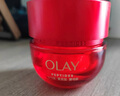 玉蘭油（OLAY）超紅瓶面霜輕潤版50g抗皺緊致抗衰老女士保濕面霜生日禮物送女友 曬單實(shí)拍圖