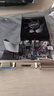 昂達（ONDA）GT730K典范2GD3-LP V5 902/1333MHz 2G/64bit 辦公娛樂獨立顯卡 曬單實拍圖