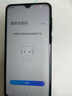 全新超薄智能手機(jī)學(xué)生價(jià)便宜大屏百元機(jī)長(zhǎng)續(xù)航老人老年備用機(jī)游戲 蒼翠綠 4核+512G內(nèi)存 官方標(biāo)配 曬單實(shí)拍圖